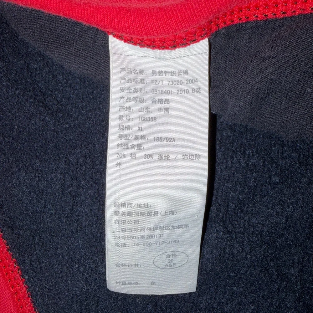 Y2K Abercrombie & Fitch Athletic Sweatpants Mens XL Black Red Logo Slim Joggers
